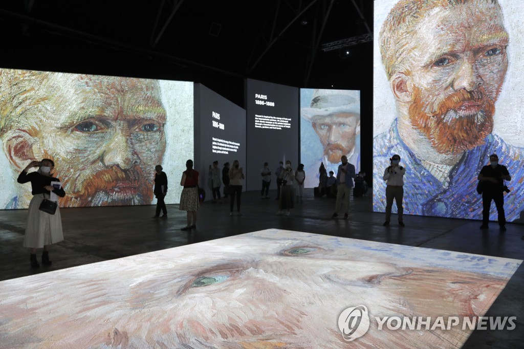 Australia Van Gogh Alive