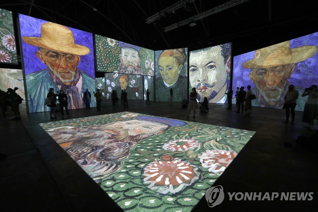 Australia Van Gogh Alive