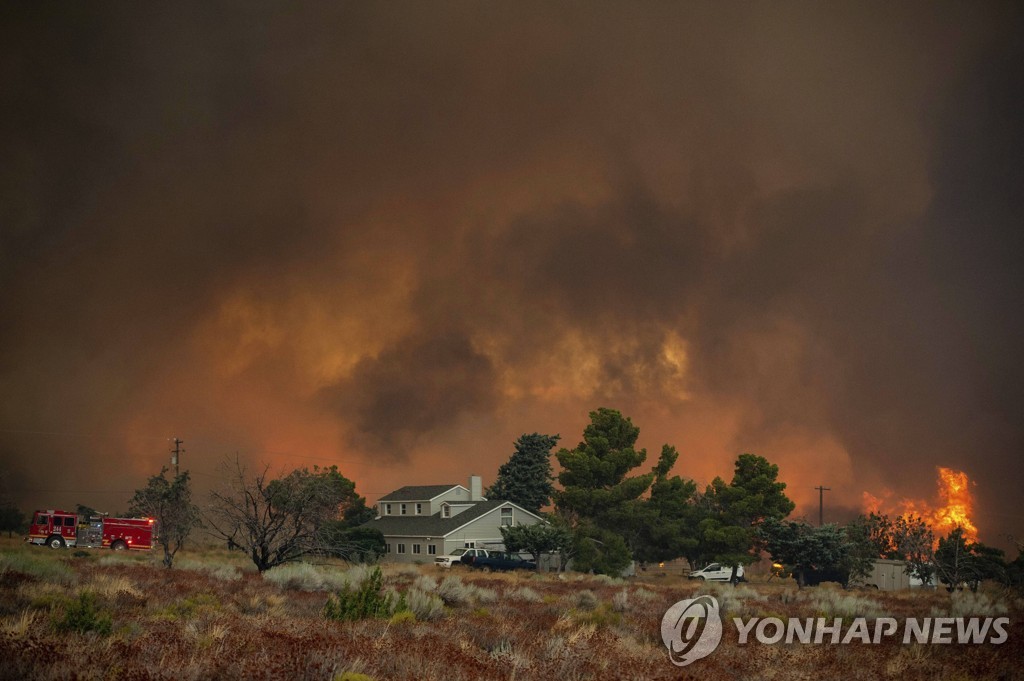 Western Wildfires