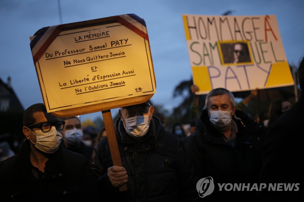 France Teacher Decapitated