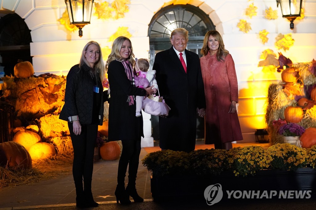 Trump Halloween