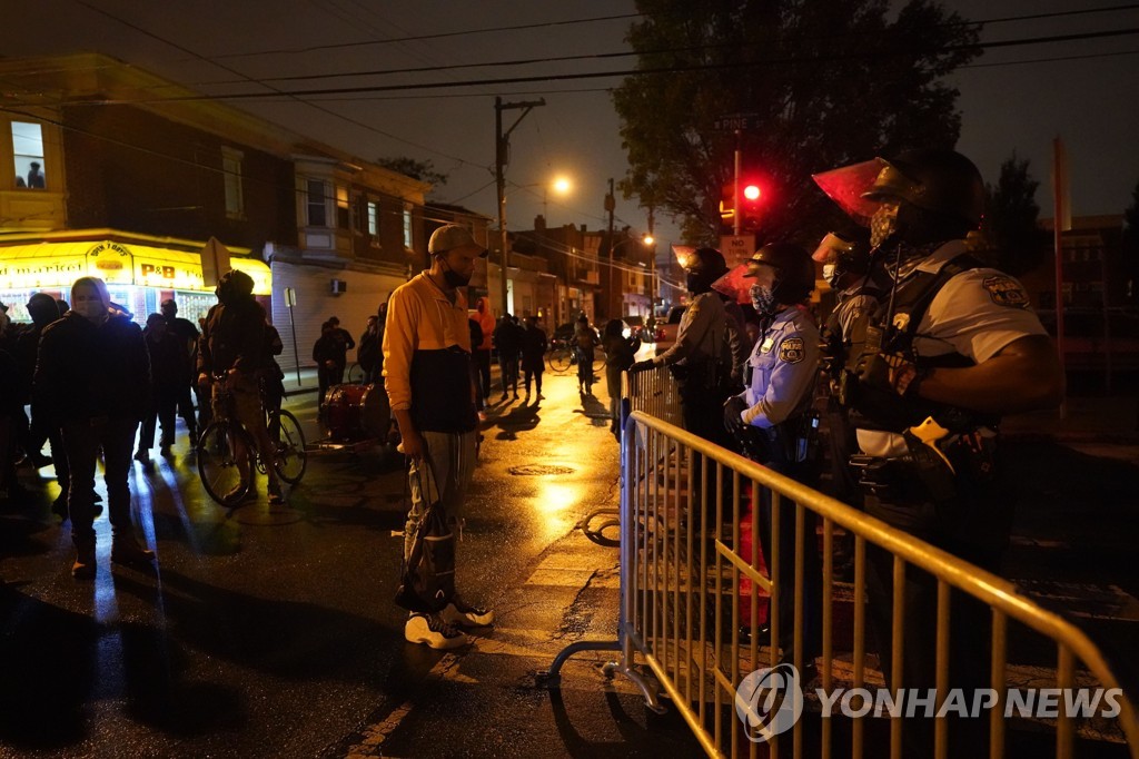 Philadelphia Police Shooting