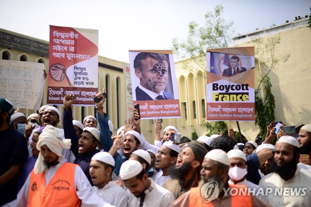 Bangladesh France Protest