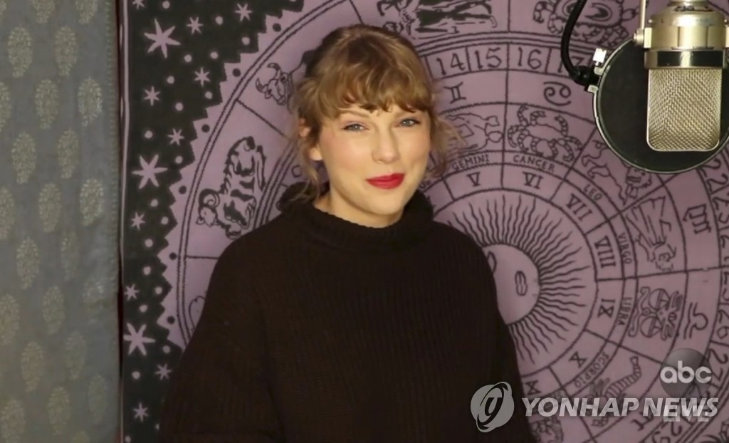 '2020 아메리칸 뮤직 어워즈' 올해의 아티스트 수상한 테일러 스위프트