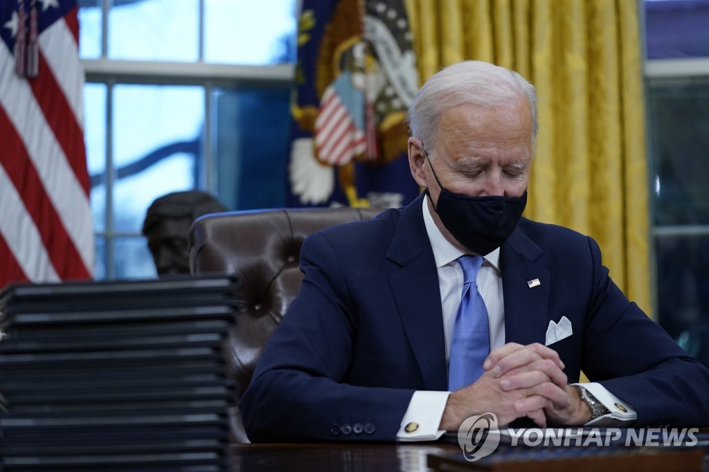 Biden Inauguration