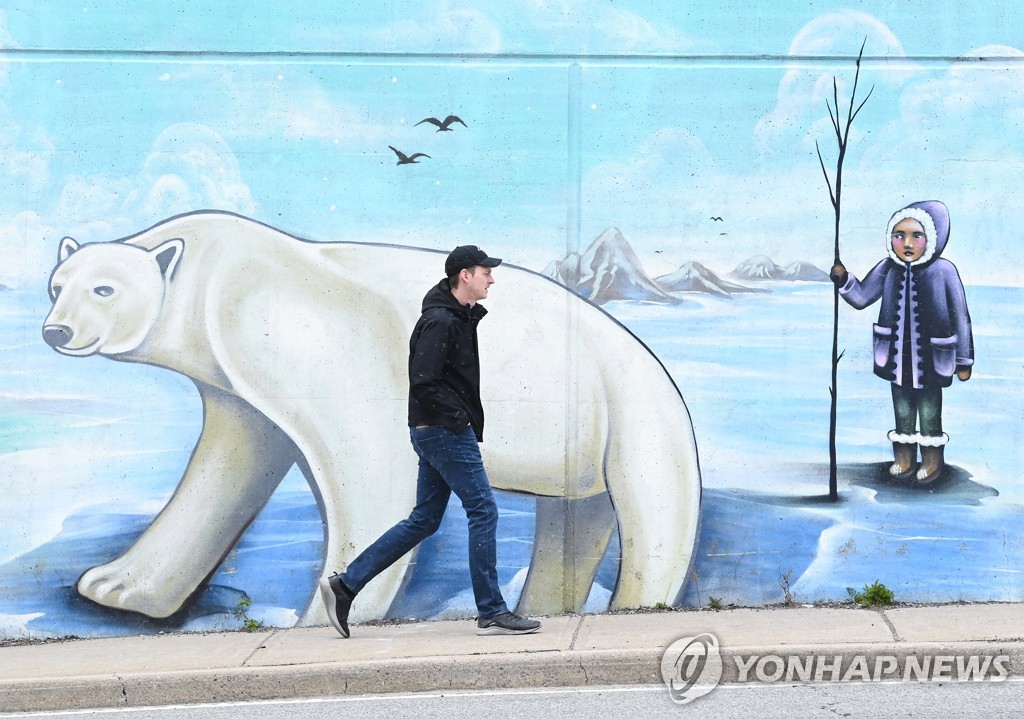′함께 사는 세상되길′ …캐나다 지구의 날 기념 벽화