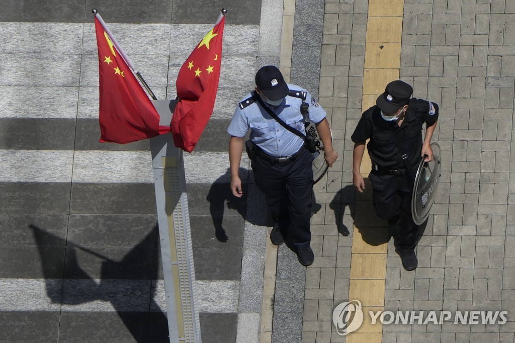 China Developer's Debt Struggle