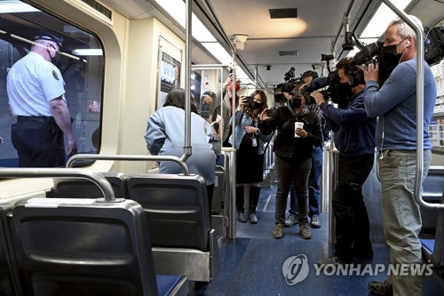 통근열차 성폭행 사건