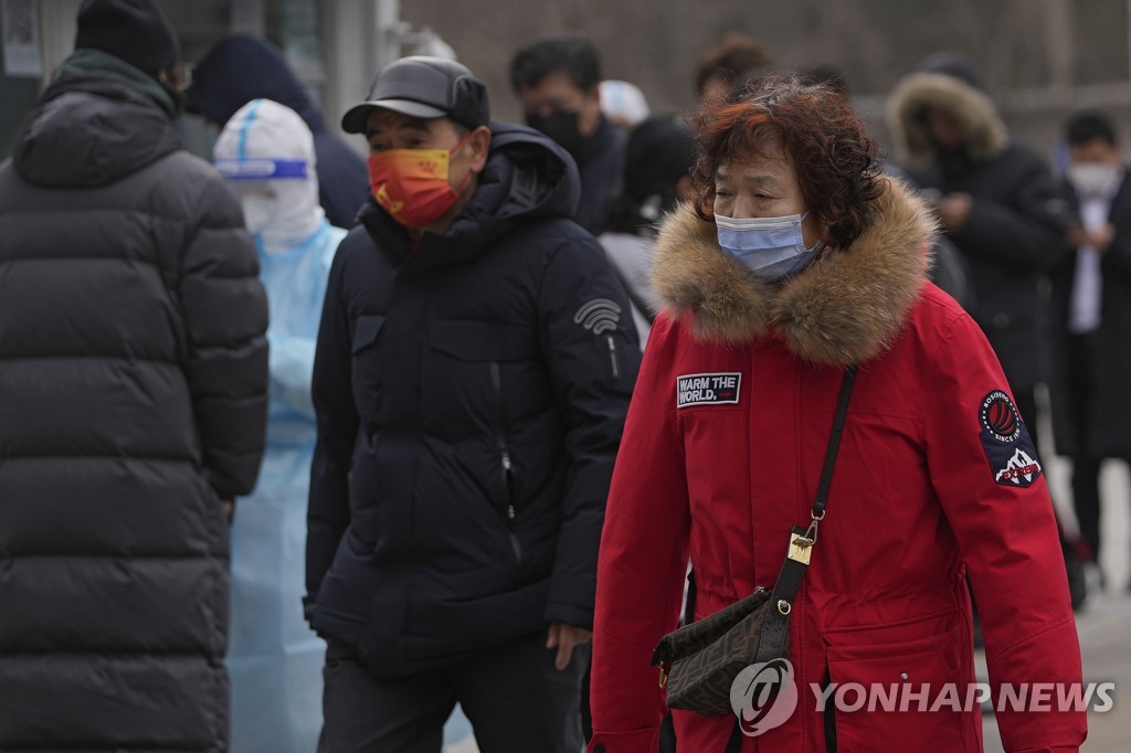 Virus Outbreak China
