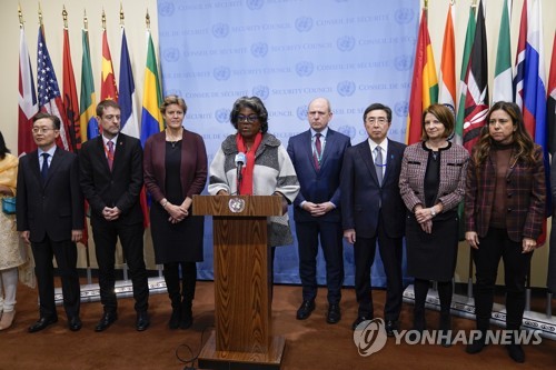 북한의 ICBM 시험발사를 규탄하는 린다 토머스-그린필드 주유엔 미국대사