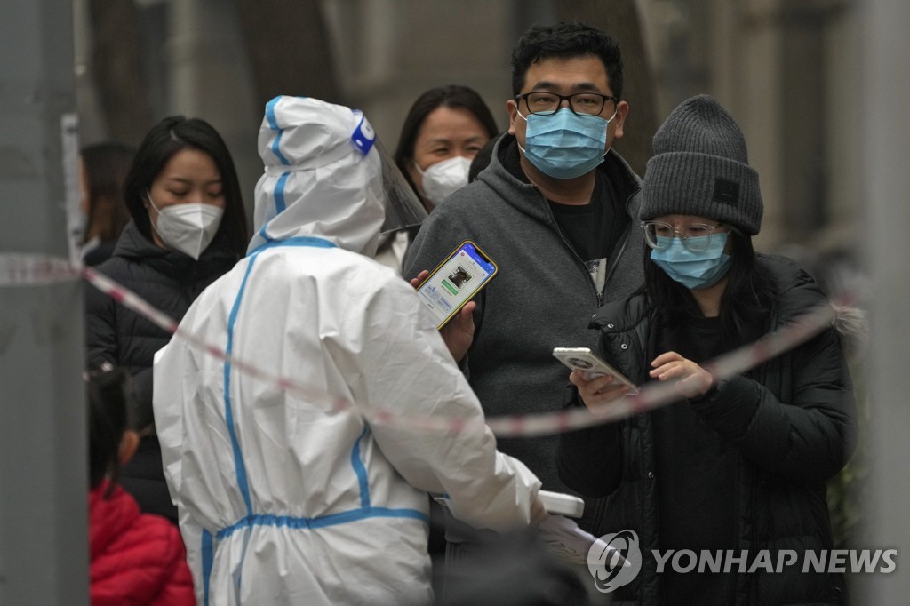 Virus Outbreak China