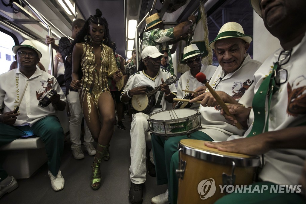 Brazil Samba Train