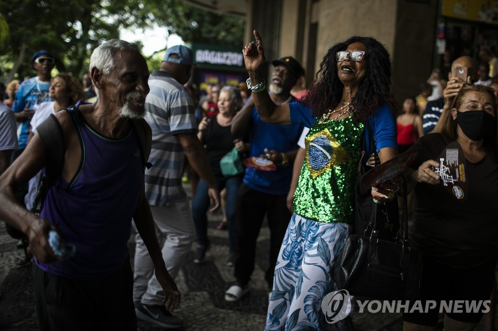 Brazil Samba Train