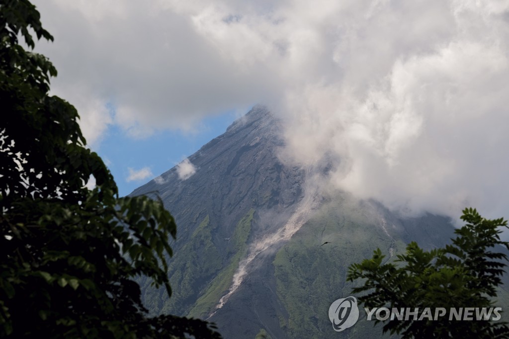 Philippines Mayon Volcano