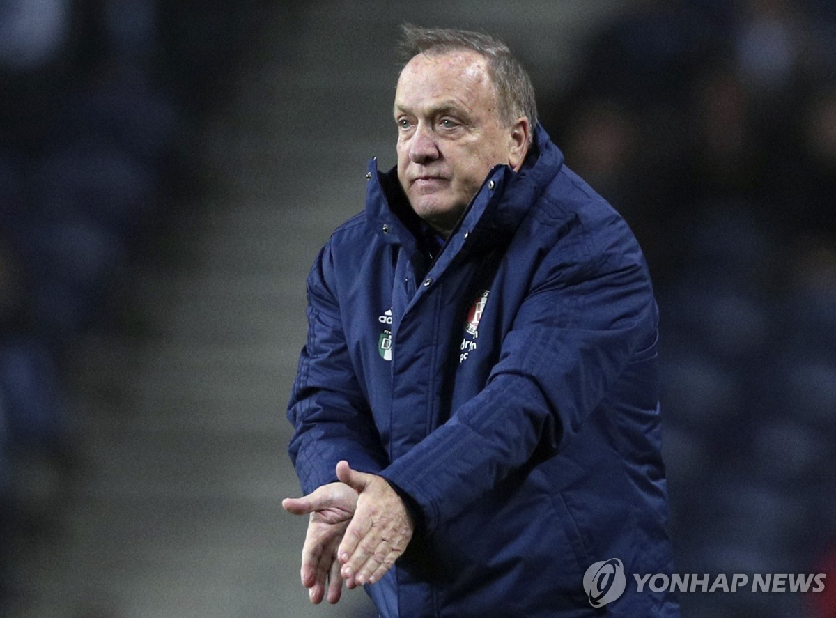 딕 아드보카트 감독 사진 / AP=연합뉴스