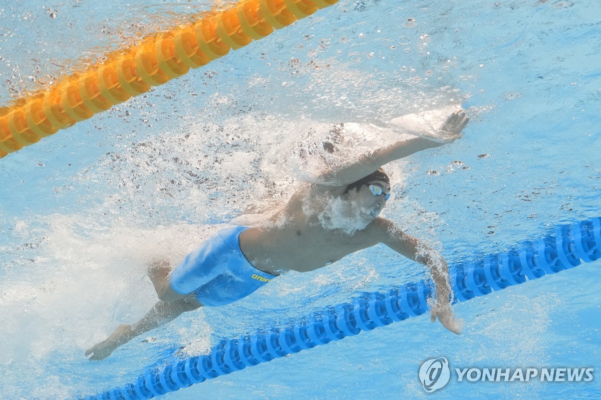 S Korean Swimmer Kim Woo Min Captures World Title In Men S M