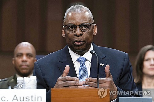 Austin expresses concerns over N.K. provocations in video talks with Chinese counterpart