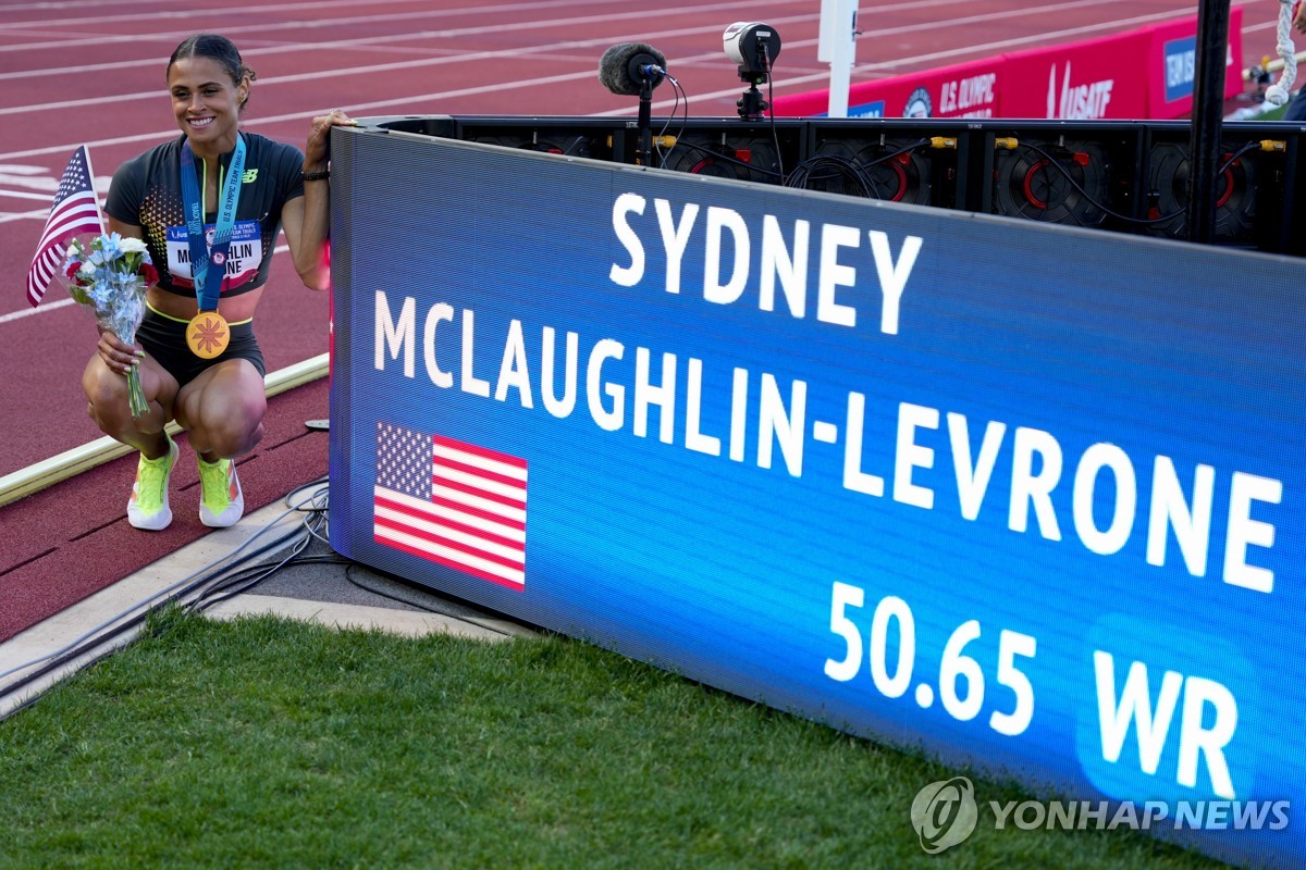 매클로플린, 여자 400ｍ 허들 세계 신기록