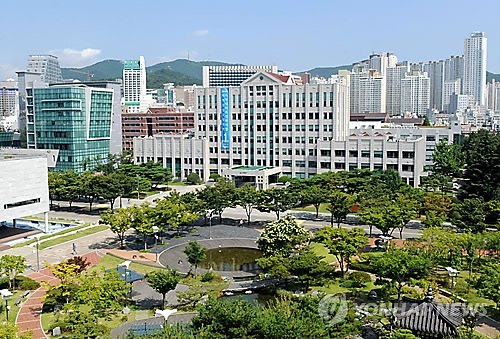 부경대 대학본부 <연합뉴스 자료사진>