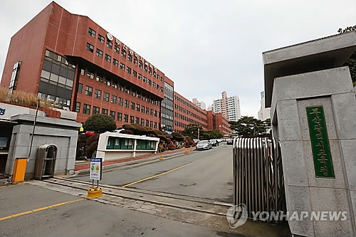 부산시교육청