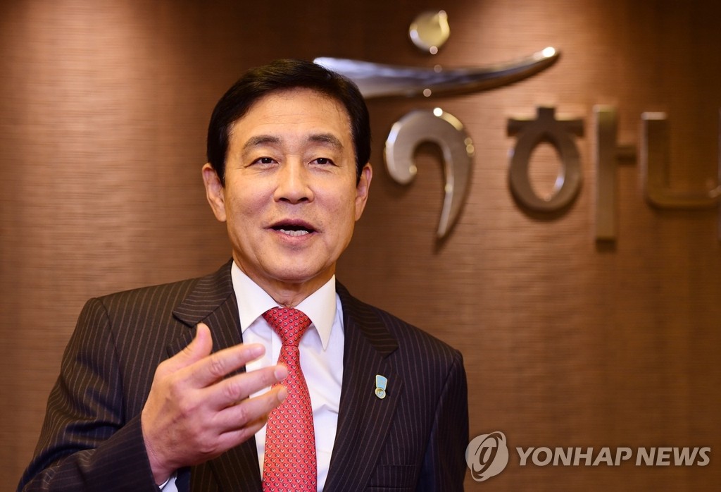 김정태 하나금융그룹 회장