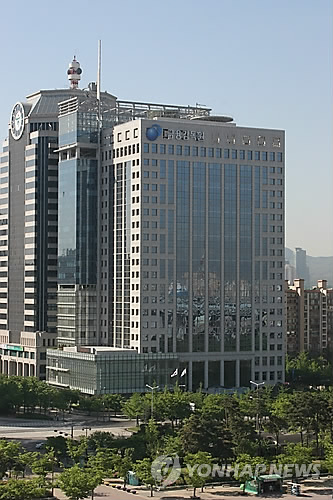 금융감독원 여의도 사옥
