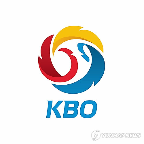 KBO(한국야구위원회) CI