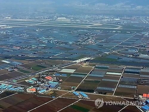 김해공항 활주로