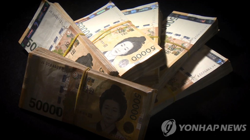 '연구개발 국고보조금 횡령' 골프용품업체 대표 징역형 - 1
