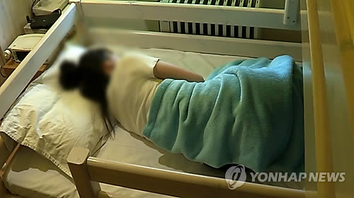 '잠 부족한 한국인'…평균수면 6.3시간, 아태지역 최하위 - 2