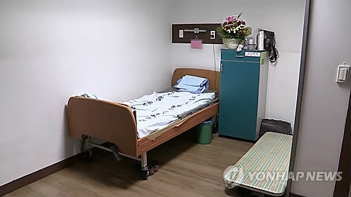 빈 병실