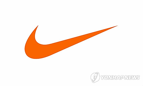 나이키 로고