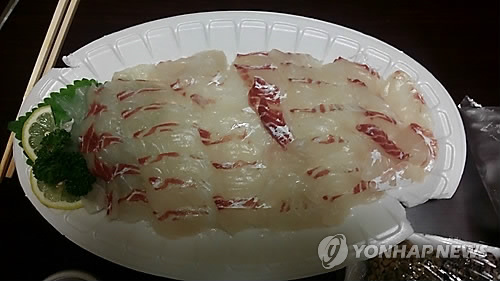생선회.