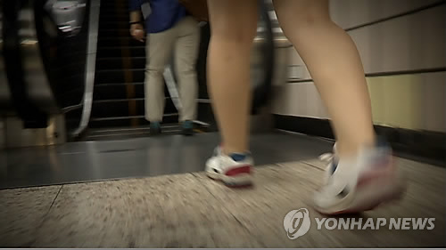 몰래카메라 위험
