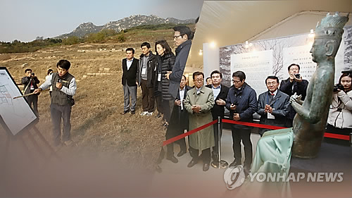 국회 외통위 만월대 발굴현장 시찰 <<연합뉴스TV 제공>>