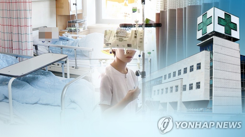 수액 투여 18명 C형 간염 집단 감염…서울 양천구 병원(CG)