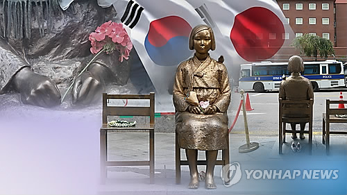 '소녀상 철거' 매달리는 日…(CG)