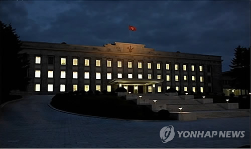북한 조선노동당 청사<<연합뉴스 자료사진>>