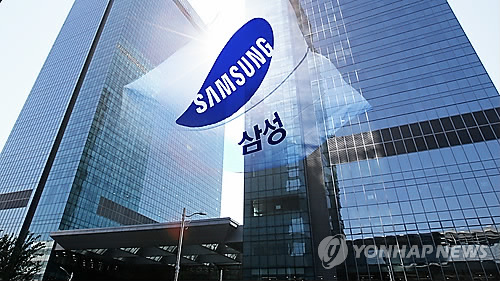 삼성 사장단 인사 '조용한 변화' …이서현 패션 총괄(CG)