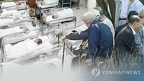 고령화 (CG)