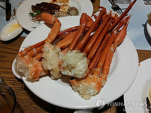 홍게(붉은대게)