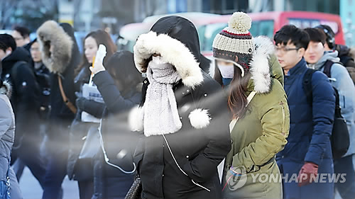 올 겨울 첫 한파주의보(CG)