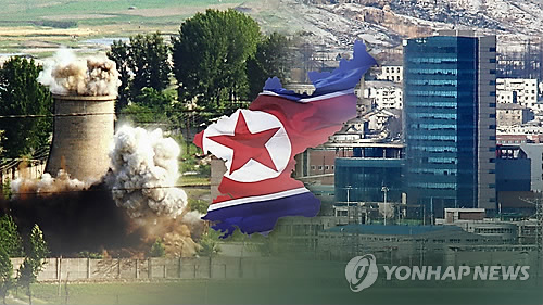 <<연합뉴스TV 제공>>