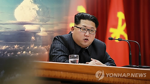 <<연합뉴스TV 제공>>