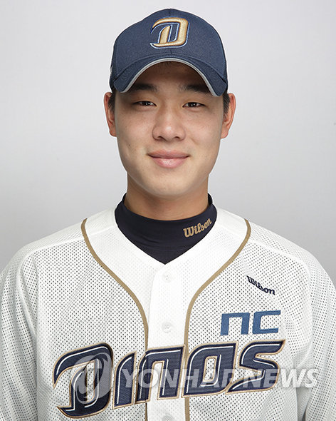 NC다이노스 강장산