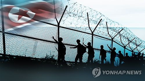 탈북 (CG)