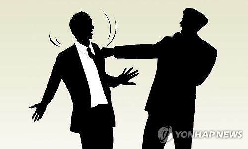 일방폭행(일러스트)