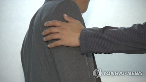 좋은 리더 유형 1위 '소통 원활'…나쁜 유형은 '말 바꾸는' 리더 - 1