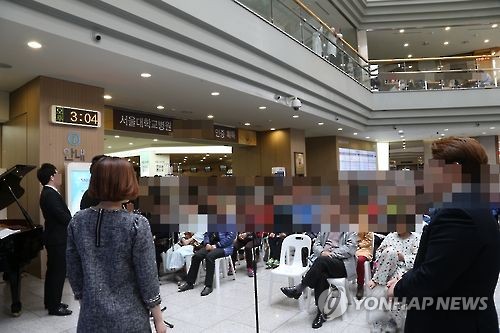 서울대병원 로비