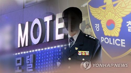 경찰관 성범죄(CG)